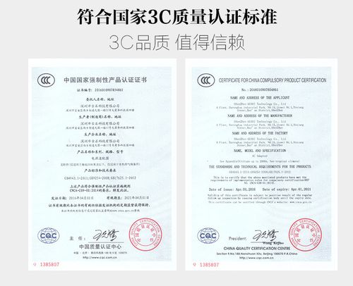 5v1a手机充电器 3c认证适用小米usb充电头 多功能通用快速适配器