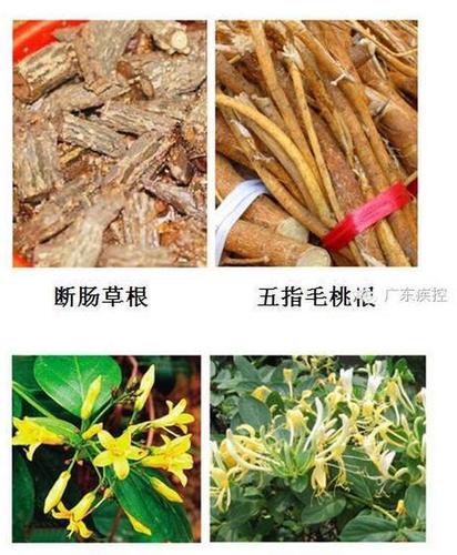 北京一家三口喝这东西后惨了 已致2人身亡