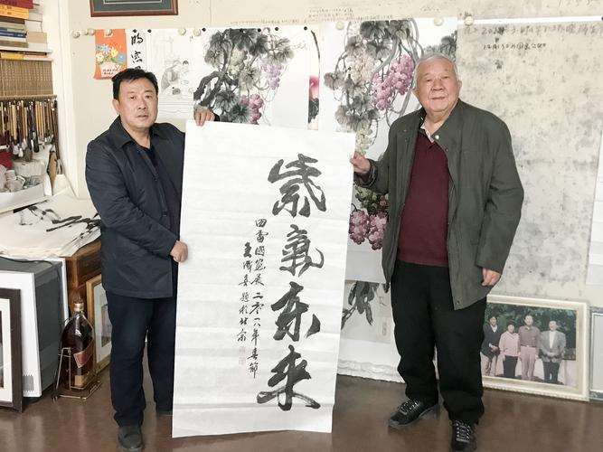 田雷
