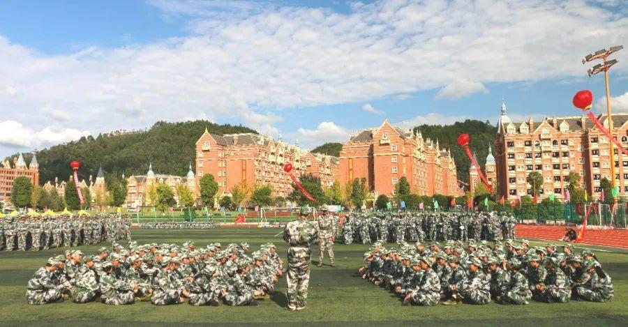 贵州黔南科技学院(贵州大学科技学院)