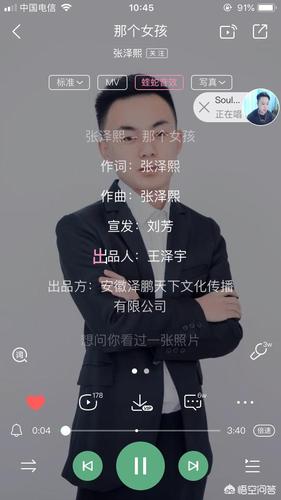 8,爱情有时很残忍(dj版)-孙方 9,黎明前的黑暗-郝琪力,书岩 10,一曲
