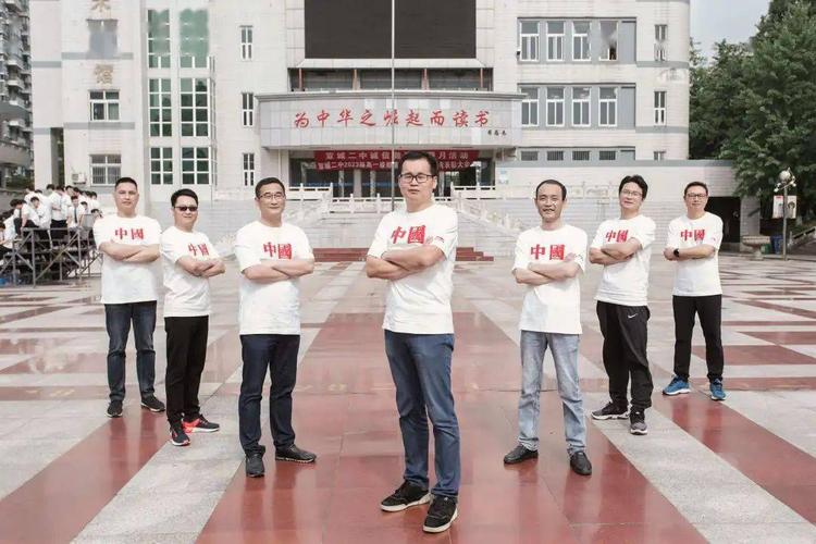 宣城二中,最新通知