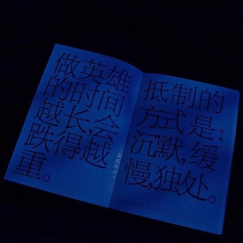 抖音热门背景图 | 8.15