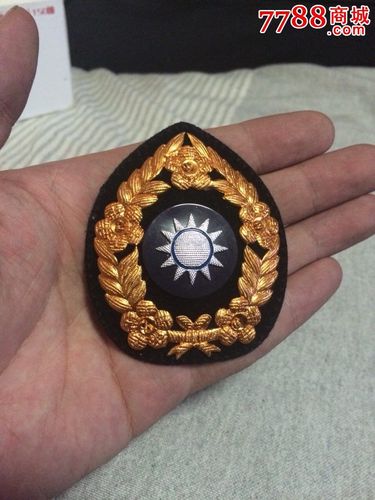 国军军官帽徽