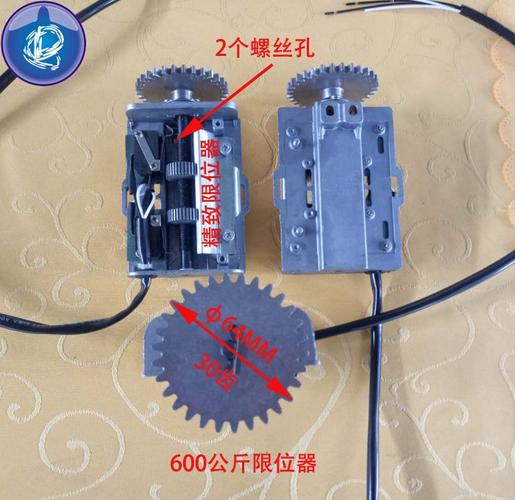 车库门限位器及各种配件 卷闸门 防火卷帘门 新卷帘门