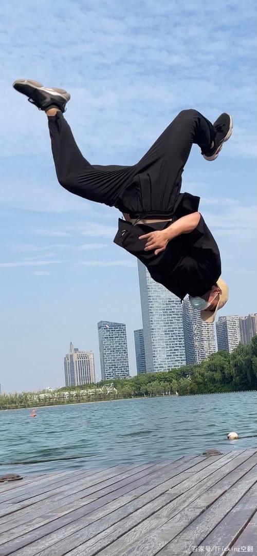 空翻特技如何学习比较好