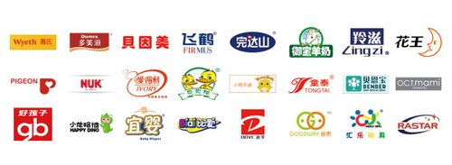 十大婴儿品牌衣服 中国十大婴童品牌