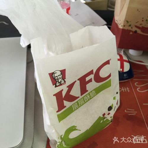 肯德基(南大明宫店)图片 - 第18张