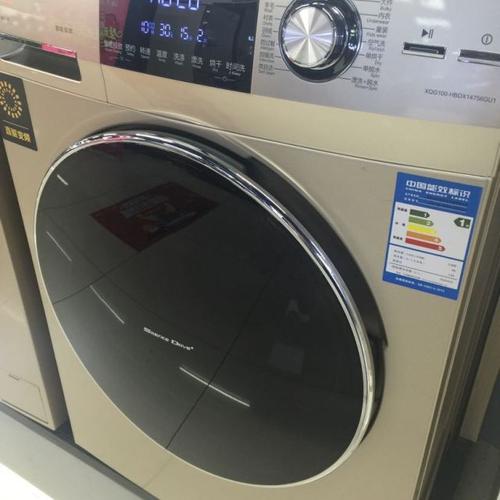 海尔haierxqg100hbdx14756gu110公斤直驱变频全自动家用滚筒洗衣机干