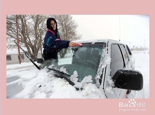 怎么预防汽车结冰--冬季汽车保养必知