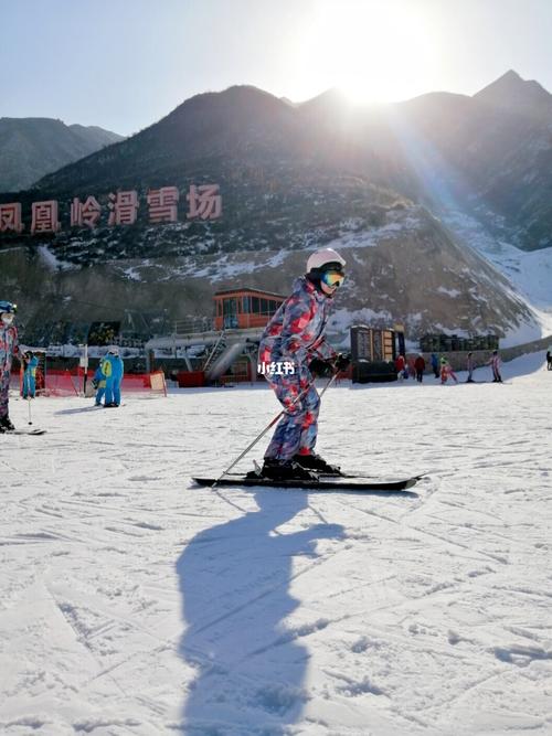 凤凰岭滑雪场79_凤凰岭滑雪场_考证_出行_出行攻略