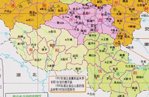 河南省的区划调整17个地级市之一南阳市如何有13个区县