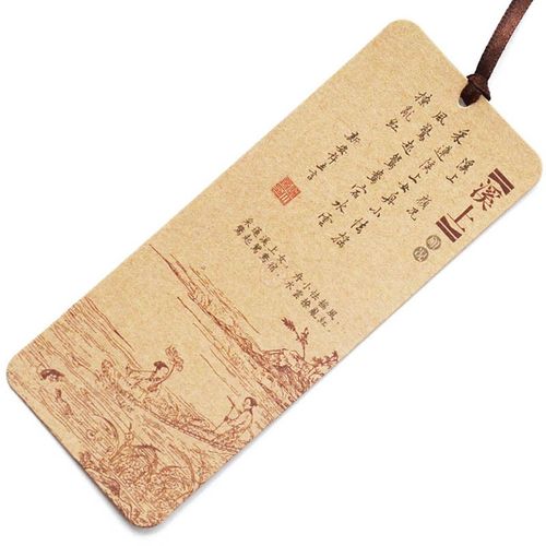 古风诗词绘画书法书签新款创意国学纪念品学校书签
