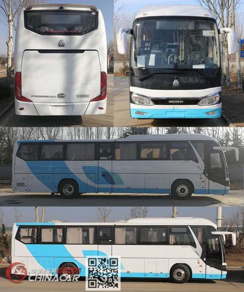 豪沃牌zz6126gbevq71型纯电动城市客车图片