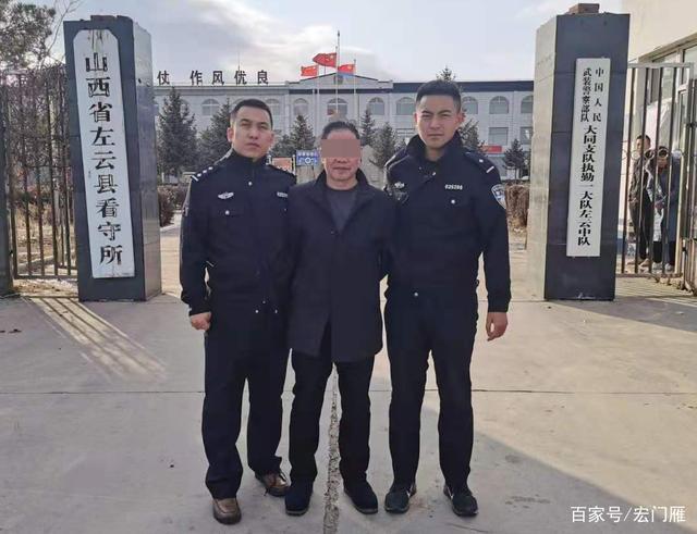 广灵县公安局侦破一起合同诈骗案