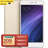 【二手9成新】小米(mi) 红米4a 安卓手机 备用机 老人机 金色 2g 16g
