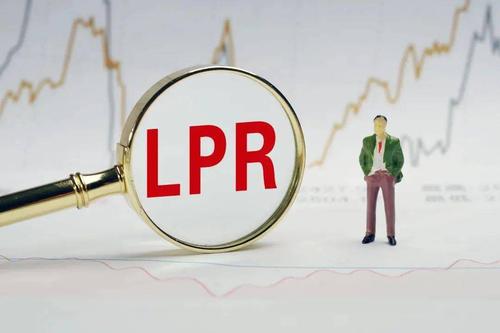 稳字当头,lpr连续两月按兵不动透露了哪些信号