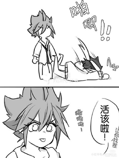 当雷狮变小了.94_凹凸世界_凹凸世界_影视_动漫