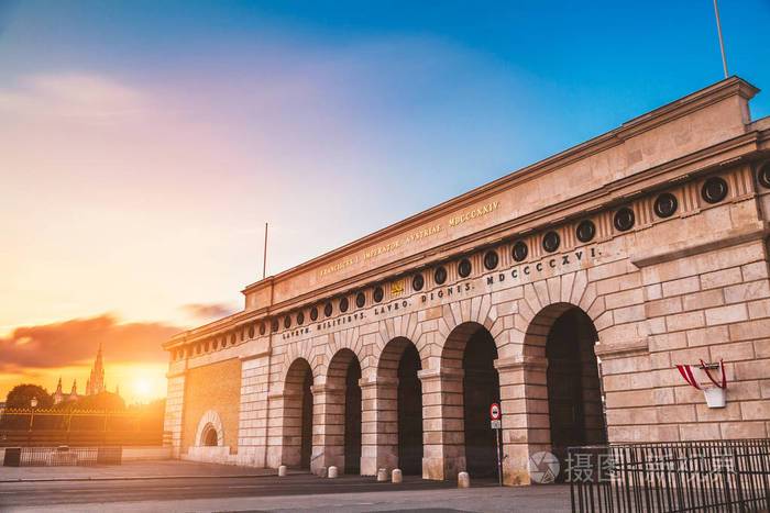 霍夫堡皇宫门口在日落时在维也纳