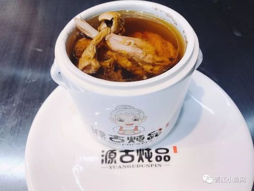1元1罐!月销近4000份,炖品界的大魔王,来晋江了!