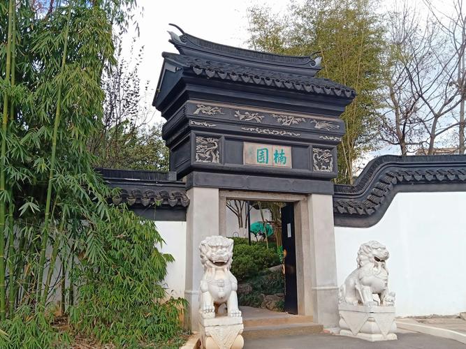 初作美篇 楠园一游