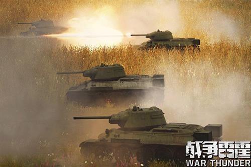 揭秘《战争雷霆》全新双栖战斗模式
