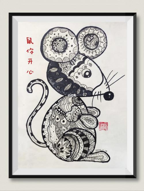 线描十二生肖之老鼠day9