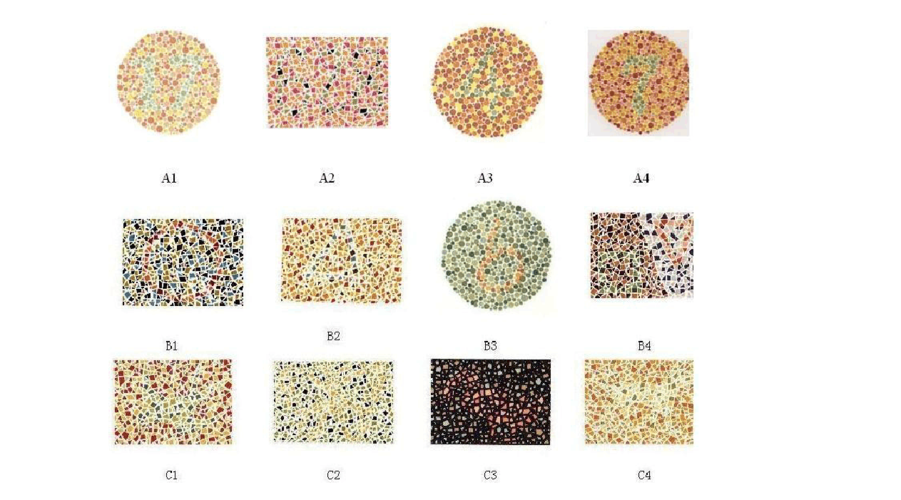 色盲图测试及答案