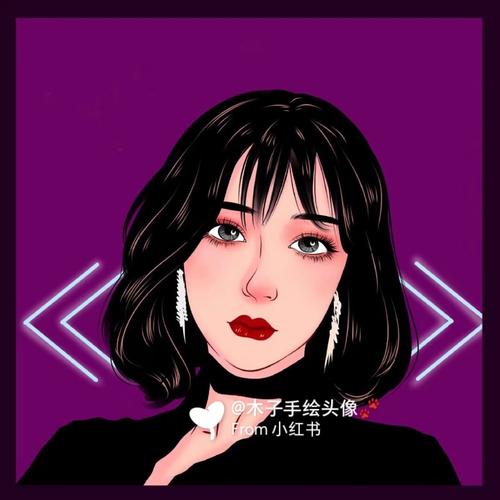 手绘女生头像个性高冷潮女 是你想要的