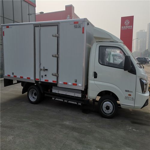 成都飞碟缔途封闭厢货新能源车 成都电动厢式货车