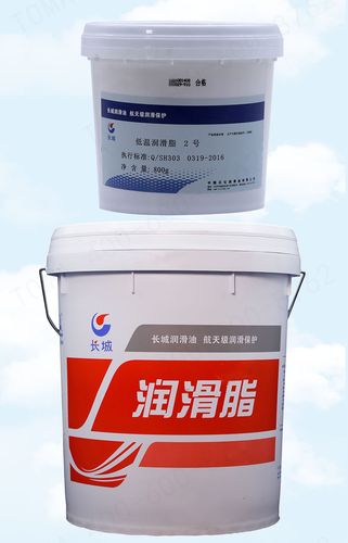 长城 尚博低温润滑脂2号 小桶黄油 -30℃~120度 800g/桶