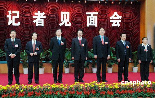 图海南省新一届政府省长副省长集体亮相