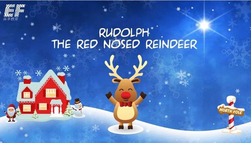 故事丨《rudolph the red nosed reindeer》   适读年龄:7-10岁