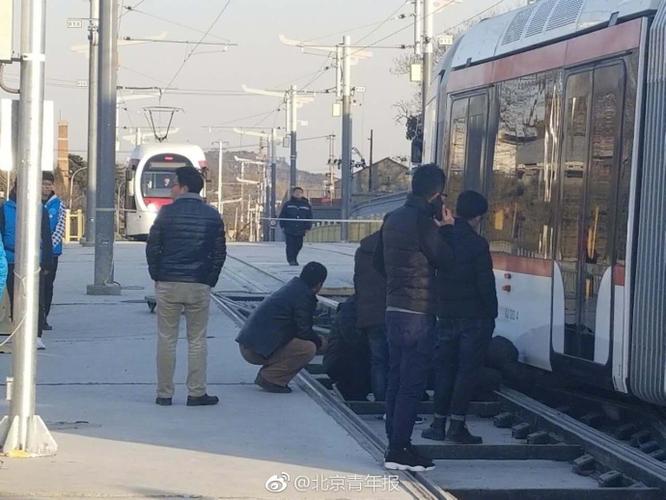 北京有轨电车西郊线疑似脱轨香山站封站
