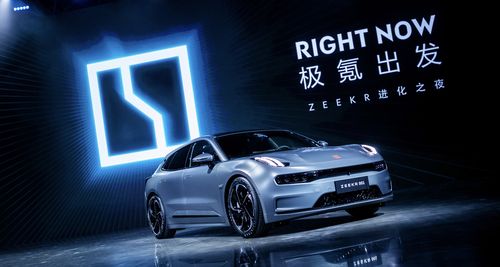 28.1万-36万元,极氪001发布