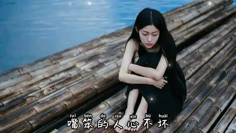嘴硬心软的人心最真如果遇到请好好珍惜