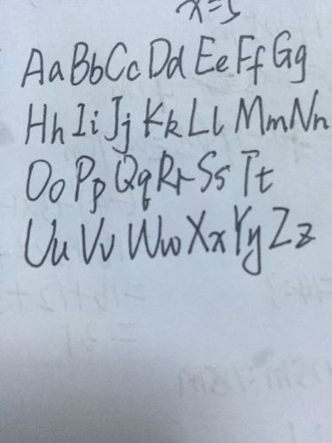 abcd大小写26个字母