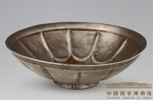 ">西安市 /a>沙坡村窖藏,为 a href="#" data-lemmaid="53699">唐朝