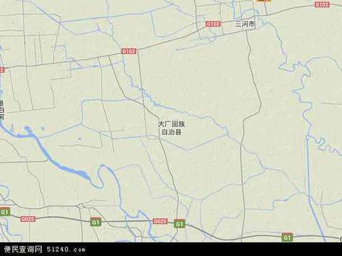 大厂回族自治县
