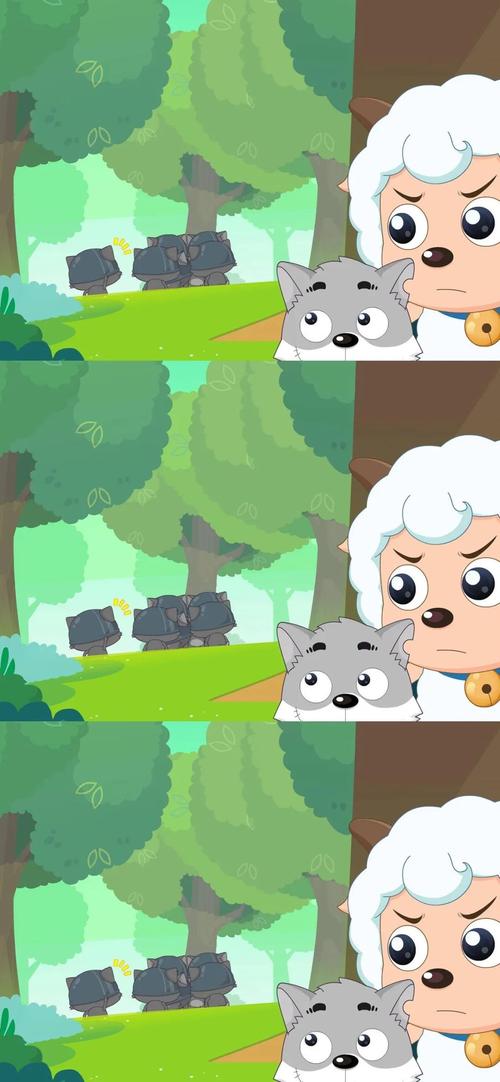 喜羊羊与灰太狼壁纸