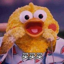 脆皮鸡(鹦鹉兄弟)表情包