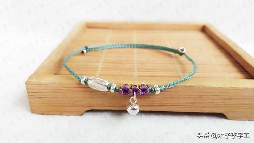 脚链的编法(脚链编织视频教程)