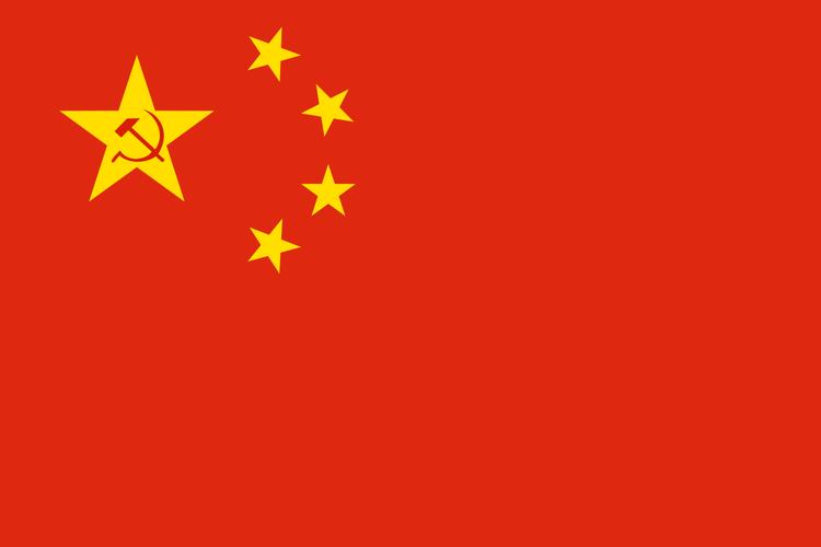  p>中华人民共和国国旗是五星红旗,为中华人民共和国的象征和标志.