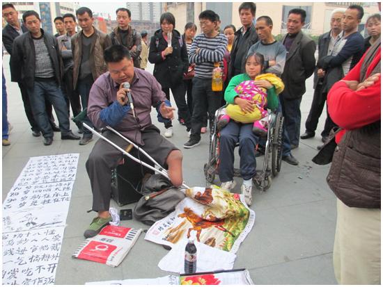 [转载]行者足迹(五十五)——艰难人生路