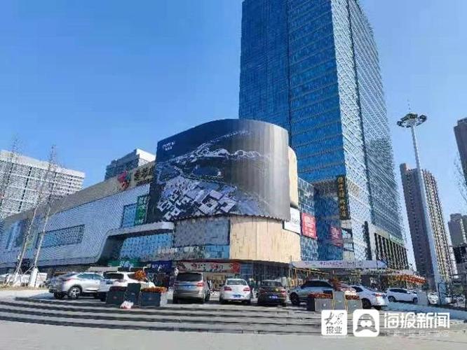 酷炫山东省最大8k户外裸眼3d大屏惊艳亮相烟台