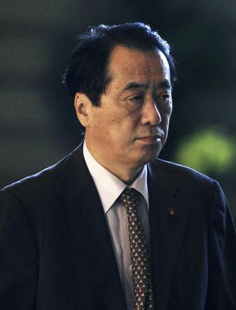菅直人