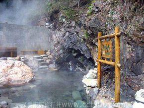 罗浮山温泉|5|21