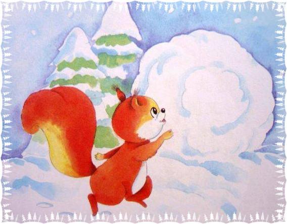 故事《雪房子》