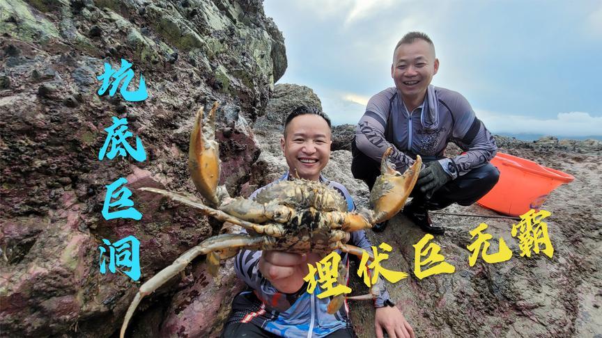 渔戈兄弟2020相关用户