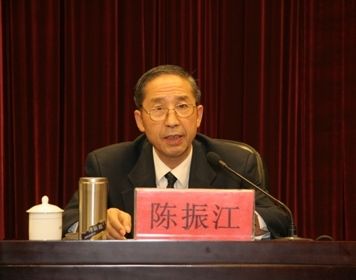 省委指导检查组组长陈振江同志在省交通厅学习实践科学发展观活动动员